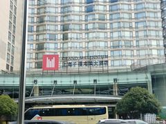 -上海千禧海鸥大酒店
