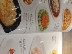 -廊亦舫Lang Yi Fang Restaurant(金桥店)