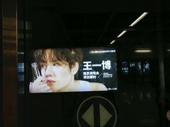 -梦之蓝青奥体育公园体育馆