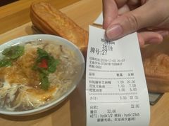 -花悦豆香