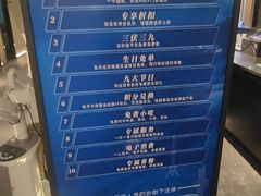 -华夏良子·足道SPA艾灸(王府井店)