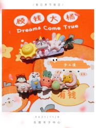 -乐茵敔山湾月子中心(独栋湖景店)