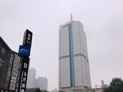 -成都绿洲大酒店(春熙路太古里店)