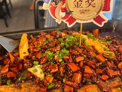 -江边城外烤全鱼(世茂广场店)
