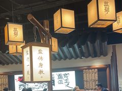 -大盐帮川菜馆(长楹天街店)