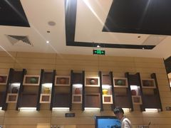 -掂档潮汕牛肉火锅(沈阳万象城店)