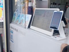 -书亦烧仙草(万达广场美食街店)