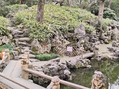 -秋霞圃