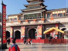 -济南方特东方神画