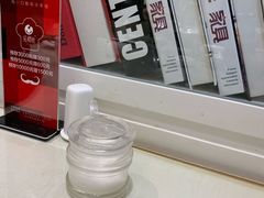-红樱桃·新派辽菜(北行店)