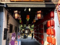 -嘉兴月河历史街区