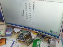 -世纪明达广告·厂家直销