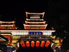 -田州古城
