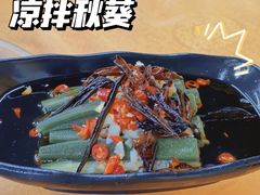 -聚味瞿记·龙虾堂(树木岭店)