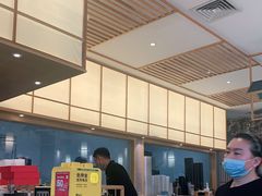 -村上一屋(望京店)