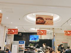-眉州东坡(团结湖店)