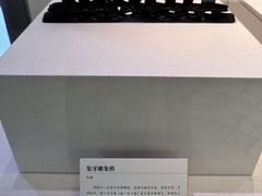 -荔湾博物馆