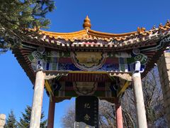 -秦岭风景区