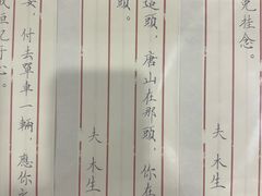 -汕头市小公园-侨批文物馆