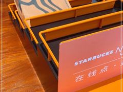 -星巴克(无锡阳光广场店)