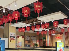 -和庆斋羊蝎子火锅·碳缸烧烤(顺义旗舰店)