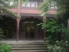 -乌镇东栅景区-茅盾故居