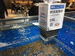 -盒马鲜生(枣园路店)
