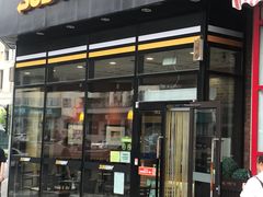 门面-赛百味SUBWAY(中联广场店)