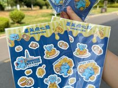 -墨茉点心局(国金街店)