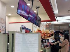-DQ·蛋糕·冰淇淋(科华王府井店)