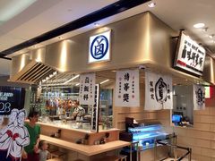 -狮头牌卤味研究所·卤味饭(花城汇南区店)