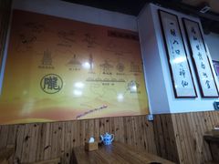 -陇上全荟兰州传统牛肉面(延吉路店)