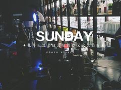 sunday-RMK Shochu Bar(三诺店)