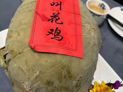 -皇饭儿·王润兴酒楼(河坊街店)