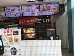 -肯德基(万科广东路店)