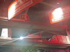 -探鱼·鲜青椒爽麻烤鱼(三水广场店)