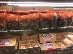 -赞记龙凤礼饼(广州市二宫向群宾馆店)