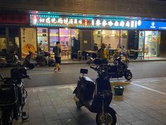 -正通记·哈尔滨烧烤·炭烤鸽子(七宝万科国际店)
