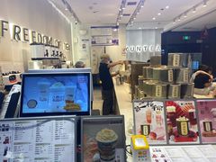 -KUNCHA鲲茶·江西制茶(铜锣湾店)