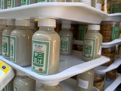 -尹三豆汁(前门旗舰店)