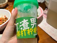 -蛮佬拾·乡里土菜馆(河西王府井店)