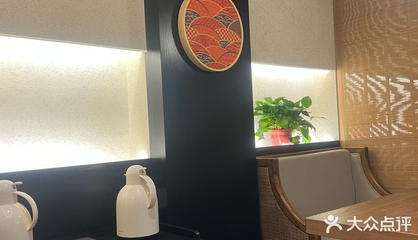 一家很有味道的日料餐厅