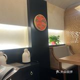 一家很有味道的日料餐厅