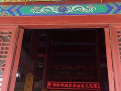 -大槐树寻根祭祖园