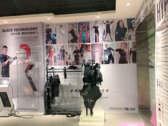 -阳光游泳培训(北苑店)