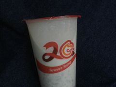 -CoCo都可(白石洲店)
