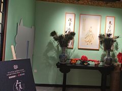 -锦府盐帮·侯宅(五棵松万达店)