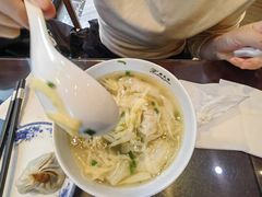 -熙盛源(永乐路店)