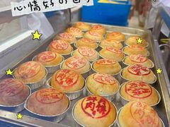 -泰康食品(南京东路店)