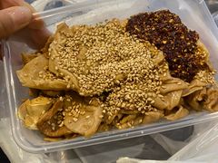 -老王豆皮